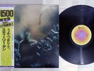 STEELY DAN KATY LIED ABC YW-8052-AB Japanese Pressing OBI Vinyl LP