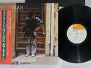 BOB DYLAN STREET-LEGAL CBS/SONY 25AP 1099 Japanese Pressing OBI Vinyl LP