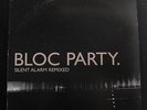 Bloc Party - Silent Alarm Remixed 2 LP VG+ DM 093 Dim Mak 2005 USA Vinyl Record