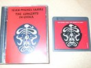 Jean Michel Jarre - The Concerts in China [MD] Mini Disc - Nr Mint - Very Rare