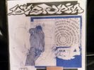 Dystopia / Grief Split 7