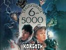TRANSYLVANIA 6-5000/KORGOTH OF BARBARIA Lee Holdridge