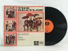 The Beatles LP Greatest Hits Volume 2 AUSTRALIA PARLOPHONE NM vinyl