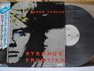 ROGER TAYLOR / FUN IN SPACE - Japan PROMO w/obi QUEEN