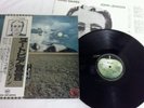 JOHN LENNON MIND GAMES JAPAN LP OBI BOOKLET N/MINT CONDITION ( YEX-9287  1S )