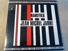 JEAN-MICHEL JARRE: Rarities LP - Ambient, electronic, 70's synth RARE VINYL