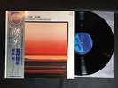 MASAHIKO TOGASHI ISAO SUZUKI A DAY OF THE SUN JAPAN OBI GP-3187