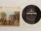THE ROLLING STONES  Satisfaction 7