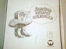 AMERICAN COUNTRY COUNTDOWN 3 LP BOX SET 9/5/81 (C813-10)
