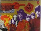 Beacon Street Union - The Eyes Of The Beacon Street Union LP - MGM VG+