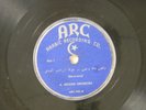 A Messadi Orchestra 78 DA-A-NUSS / BUSHREF   ARC VG Arabic