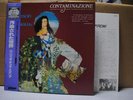 IL ROVESCIO DELLA MEDAGLIA / CONTAMINAZIONE - Japan G/F w/obi Italian Prog