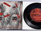 The Residents - Santa Dog '78 USA Ralph Records Ltd 7