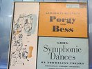 Porgy and Bess - George Gershwin, Edvard Greig    Andy Warhol designed cover