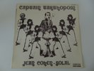 RARE Prog Psych LP Captain Tarthopom Jean Cohen-Solal
