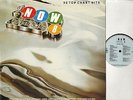 NOW THAT'S WHAT I CALL MUSIC VOLUME 8 various NOW8 uk emi 1986 DOUBLE LP EX/EX