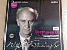 WILHELM FURTWANGLER Beethoven Symphony 9, Lucerne 1954 Audite 2-180 Gram LPs NM