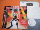 IRON?MAIDEN – HEAVY METAL ARMY?   Japan PROMO