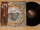 Wishbone Ash Locked In MCA-6093 Japan LP Insert Obi  Poster Near Mint