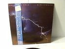 Dire Straits - Love Over Gold - Original Japanese Pressing - Near Mint