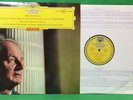 KEMPFF BEETHOVEN TULIP RED STEREO DGG SLPM 138 777 LP NM clb1