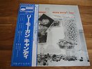 LEE MORGAN - CANDY, Blue Note KING MONO  , Japan,audiophile