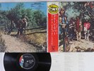 CREEDENCE CLEARWATER REVIVAL GREEN RIVER LIBERTY LP-8816 JAPAN OBI Vinyl LP