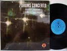 Crea Sound LIBRARY Camille Sauvage 