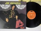 JIMI HENDRIX EXPERIENCE ARE YOU EXPERIENCED POLYDOR MPX 4007 JAPAN Vinyl LP