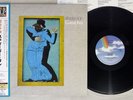 STEELY DAN GAUCHO MCA/UNIVERSAL UIJY-9038 JAPAN OBI 200G DSD MASTERING Vinyl LP