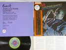 JOHN COLTRANE QUARTET CRESCENT ABC/IMPULSE YS-8506-AI JAPAN OBI Vinyl LP