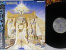 IRON MAIDEN POWERSLAVE EMI EMS-91091 JAPAN OBI Vinyl LP