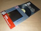 URIAH HEEP - LOOK AT YOURSELF / Japan LP / OBI / 1981 / VIP-4137