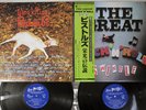 SEX PISTOLS GREAT ROCK 'N' ROLL SEINDLE COLUMBIA YB-7004,5-AX JAPAN OBI 2LP