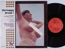 BUB THOMAS Happy Drunk  LAFF LP cheesecake nude