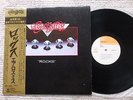 Aerosmith Rocks 25AP 78 Japan Lp 2 Insert OBI Near Mint