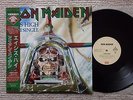 Iron Maiden Aces High EMS-50148 Japan LP Insert OBI Near Mint