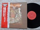 Aerosmith Toys In The Attic 25AP 1213 Japan LP Insert OBI
