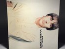 Paul Weller - Self Titled Debut Solo LP