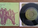ALICE COOPER 18 Eighteen JAPAN 7