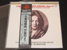 Corelli Concerti Grossi ASMF Marriner King Super Analogue 180g