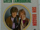 MOD BEAT PSYCH LP Sun Dragon Green Tambourine MGM 1968 SUNDRAGON