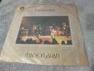 Deep Purple - Made In Japan - Taiwan Pressing -  Vinyl