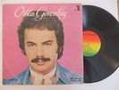 ORHAN GENCEBAY N. 1 RARE ISRAELI KOLIPHOE PRESS LP