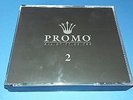 DJ Promo ?– The Worst Of 2 (The Third Movement) Gabber Hardcore Thunderdome