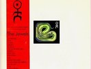 EINSTÜRZENDE NEUBAUTEN The Jewels - LP / Vinyl - Gatefold + 20 Page Booklet