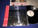 QUEEN   THE GAME   JAPAN 1ST PRESS   OBI   INSERTS   ARCHIVE LP   MINT-