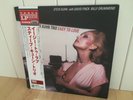 Steve Kuhn Trio - Easy To Love Japan Vinyl LP OBI