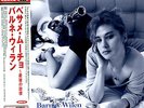 venus tkjv-19049 obi 180gr Barney Wilen Besame Mucho vnl nm- cvr nm