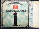 KIMIO MIZUTANI / A Path Through Haze PSYCH PROG ORIG JAPAN LP w/insert POKORA